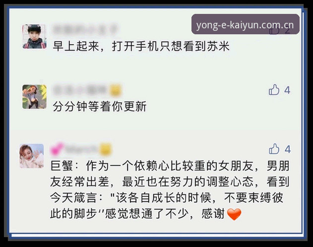kaiyun安装版新手完整指南：从下载到畅玩的每一步详解