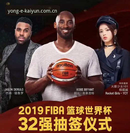 揭秘都灵德比火药味背后：开罗生日愿望曝光，球迷在kaiyun安装版见证历史时刻